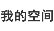 伊吾县新闻网